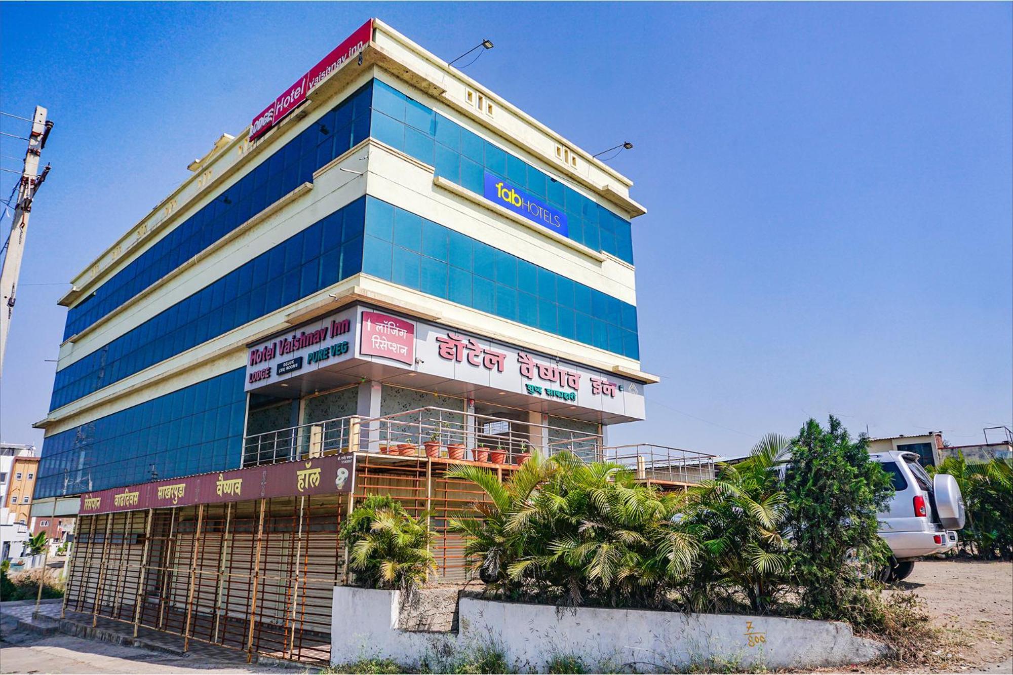 Fabexpress Vaishnav Inn Talegaon Dabhade Esterno foto